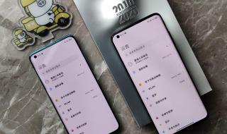 小米11怎么样值得买吗