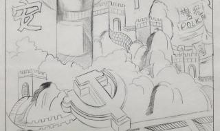 素描是哪个国家最先流行的