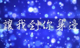 好听的英文手机铃声