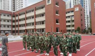 瑞安市安阳实验中学