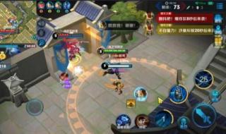 王者荣耀边境突围怎么没了